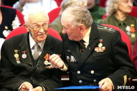 В Туле отметили 60-летие создания «Российского союза ветеранов», Фото: 3