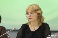 Дмитрий Миляев встретился с участниками программы «Земский работник культуры», Фото: 29