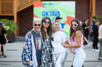 Большой фестиваль Oktava Lab Fest: как это было – фоторепортаж Myslo   , Фото: 252