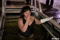 В Центральном парке Тулы прошли крещенские купания, Фото: 39