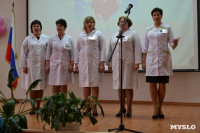 В Новомосковске определили лучших медсестёр, Фото: 5
