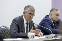 Проекты благоустройства парков Щекино, Киреевска, Ясногорска и Новомосковска, Фото 58