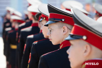 В Тульском суворовском военном училище прозвенел последний звонок, Фото: 47