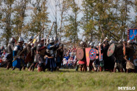 637-я годовщина Куликовской битвы, Фото: 99