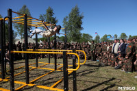 Белевские школьники отправятся  на Бородинское поле в военно исторический лагерь, Фото: 27