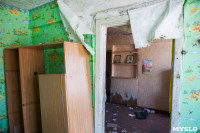 Инвалид живет в разрушенном доме, Фото: 6