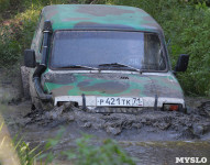 РВД Вдоль Вашаны. 15.08.2015, Фото: 69