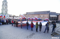 Концерт Годовщина воссоединения Крыма с Россией, Фото: 5
