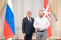 В Туле наградили лучших спортсменов и тренеров , Фото: 25