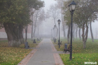 Туман в Туле, Фото: 34