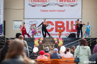 Семейный фестиваль «Школодром-2022» в Центральном парке Тулы: большой фоторепортаж и видео, Фото: 402