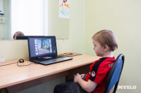 Виртеальная реальность в медицине, Фото: 84