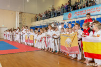 Соревнования по каратэ "День победы", Фото: 9
