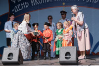 Фестиваль казачьей культуры, Фото: 13