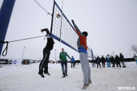 TulaOpen волейбол на снегу, Фото: 111