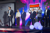 Битва Клубов, Фото: 94