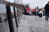 В Туле прошел митинг в поддержку Крыма, Фото: 35