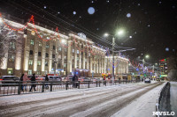 Новогодняя столица России, Фото: 19