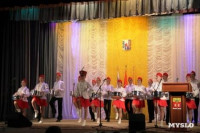 Празднование 65-летия поселка Первомайский, Фото: 7