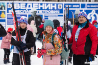 Лыжня России 2022, Фото: 53
