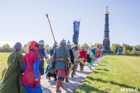 В Тульской области отметили 642-ю годовщину Куликовской битвы, Фото: 4