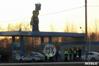 Из-за посадки медицинского вертолета под Тулой перекрыли трассу «Крым», Фото: 3