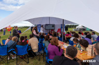 Фестиваль «Больше, чем путешествие» собрал в Бунырево 600 семей со всей страны, Фото: 104