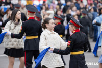 Синий платочек.1, Фото: 31