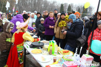 Масленица в Центральном парке от компании «Медиатраст», Фото: 22