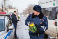 Сотрудники ГИБДД дарили тулячкам тюльпаны, Фото: 33