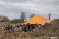 Сотни туристов-водников открыли сезон на фестивале «Скитулец» в Тульской области, Фото: 73
