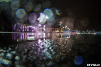 Дождь в Туле, Фото: 19