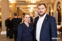 В Туле отметили День семей защитников Отечества, Фото: 8