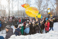 Алексей Дюмин поздравил тульских студентов с праздником, Фото: 26