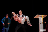 Туляки заняли все призовые места в финале Оружейной лиги КВН, Фото: 84