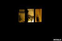 Полуночные окна Тулы: 60 уютных, ламповых фото, Фото: 34