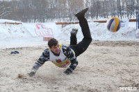 III ежегодный турнир по пляжному волейболу на снегу., Фото: 92
