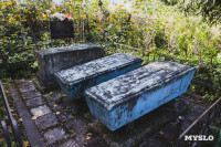 Всехсвятское кладбище, Фото: 161