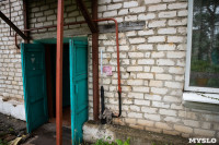 Жители Дубовки: После обрушения потолка роддом закрыт, а в ветхих бараках можно жить?, Фото: 70