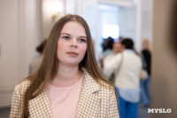 форум «Семья – это модно», Фото: 37