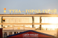 В Туле прошла генеральная репетиция парада Победы, Фото: 89