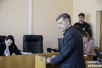 В Суворове начался суд по спорным прудам сына главы администрации, Фото: 13