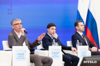 Наставничество, престиж профессии и бюрократия: что волнует учителей физкультуры в Тульской области, Фото: 84
