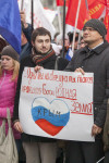 В Туле проходит митинг в поддержку Крыма, Фото: 24