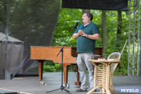 Дмитрий Быков в Ясной Поляне на фестивале "Сад гениев". 12 июля 2015, Фото: 18
