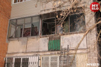 Пожар на ул.Калинина в Туле, Фото: 17
