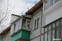 В Молодежном рухнуло ограждение крыши, Фото: 5