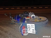 Мотоциклист «догнал» легковушку на ул. Рязанской в Туле, Фото: 20