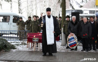 Митинг в День памяти неизвестного солдата, 3.12.2015 , Фото: 12