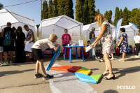 «Школодром-2025», Фото: 381